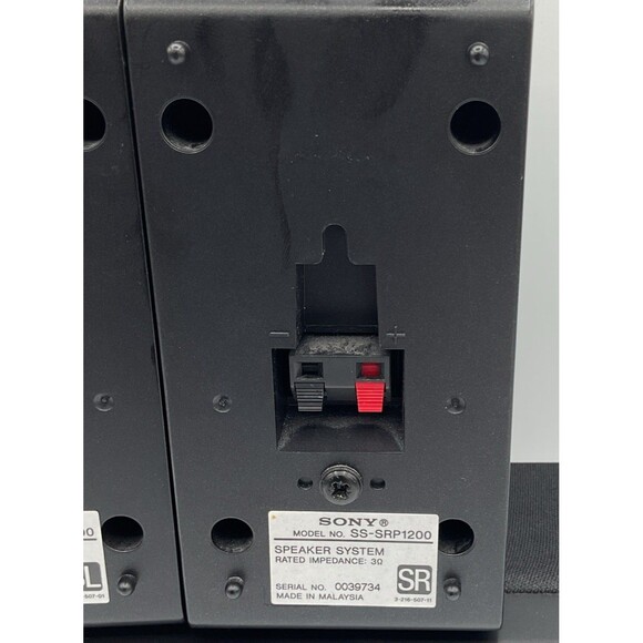SONY SS-SRP1200 x2 and SS-CNP1200 Center Channel Speaker ~ 3 Speaker Set. Tested - Picture 6 of 12